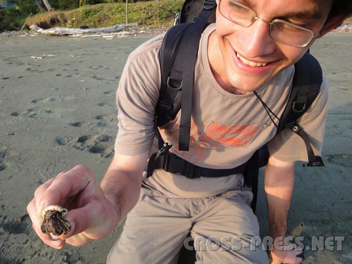 5-31.JPG - Mit Bruder Jakob durch den Nationalpark Corcovado.