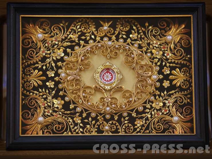 2014.06.25_16.32.55.jpg - Reliquie des hl. Papstes Johannes Paul II.