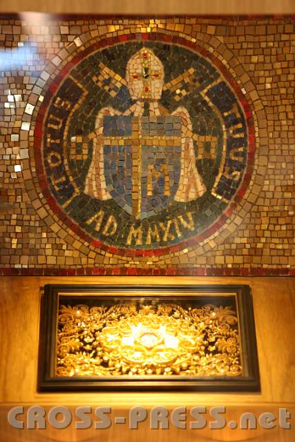 2014.06.25_19.09.27.jpg - Reliquie