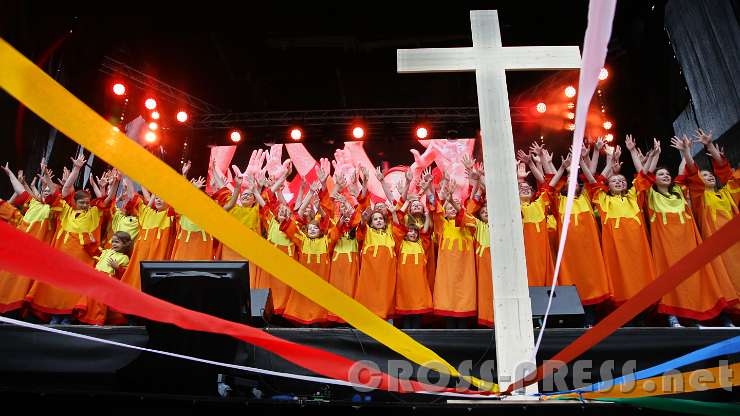 2015.05.25_17.38.37.JPG - KiSis on Stage.