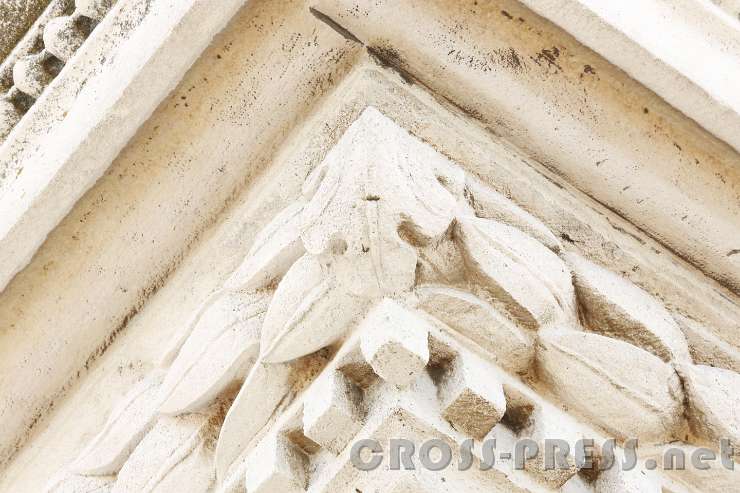 2015.07.29_10.50.05.jpg - Floristische Ornamente