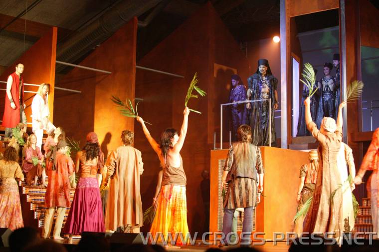 05.07.20_046 Hosanna !