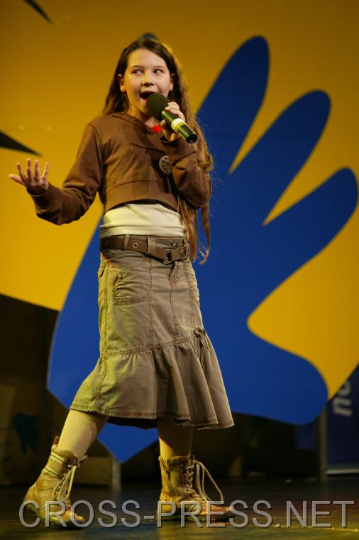 06.11.05_189 'Sing Star' Wettwerb.