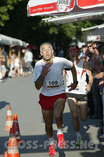 2008.06.21_18.40.48.JPG - Endspurt !